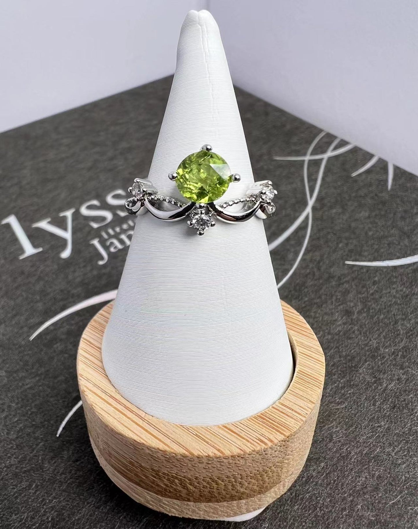 Peridot Rings[CR]